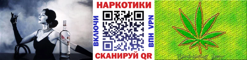 Продажа наркотиков Перевоз Alpha-PVP  Cocaine  ГАШ  МЕФ  Бошки Шишки 