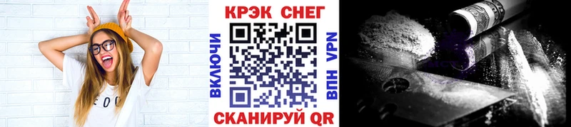 Cocaine 98%  закладки  Перевоз 