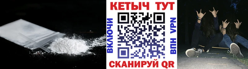 Кетамин VHQ  Перевоз 