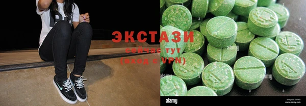 соль ск Алзамай