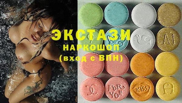 прущая мука Кинешма