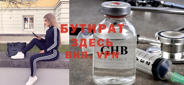 соль ск Алзамай