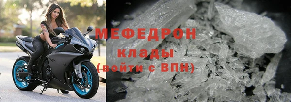 jwh Киренск
