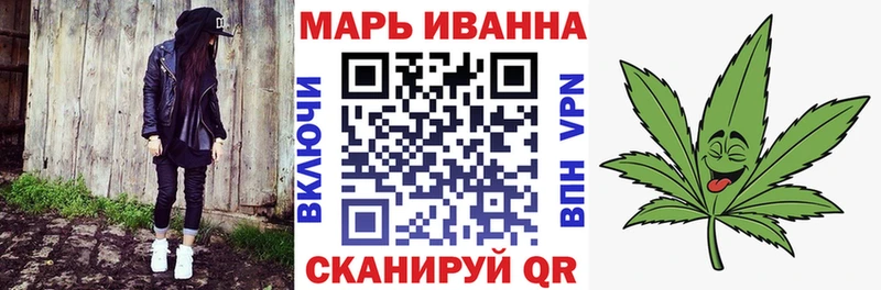 Бошки Шишки индика цена наркотик гидра как войти Перевоз